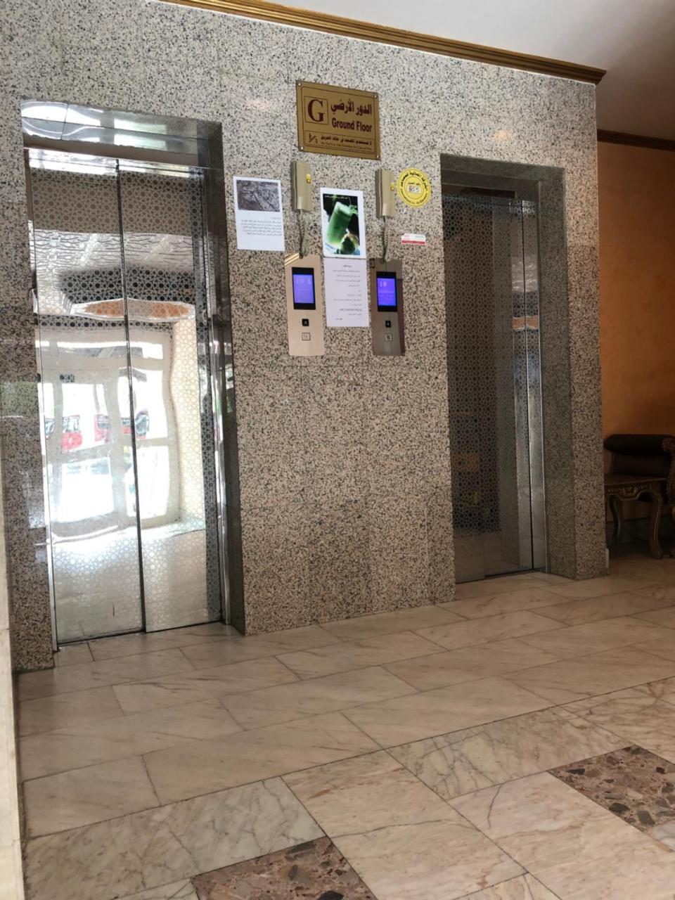 Guest House Hotel Apartments Makkah Mecca Bagian luar foto